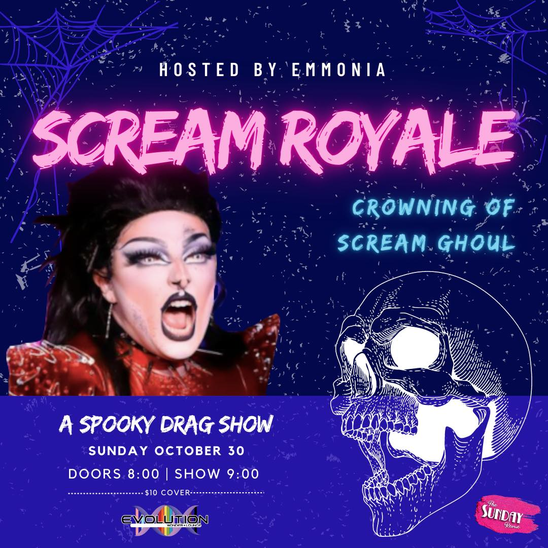 Scream Royale